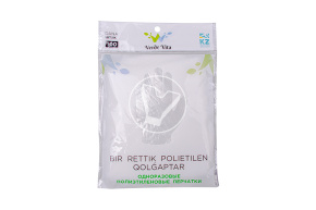 Перчатки ПНД  VerdeVita  100 шт/уп Новинка