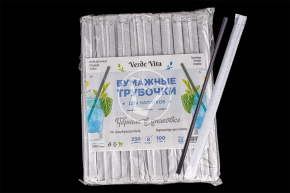 Трубочка бумажная черная, 8*230мм в инд. упаковке