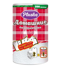 Салфетки Бумажные рулонные Plushe "Домашние полотенчики" 2 слоя
