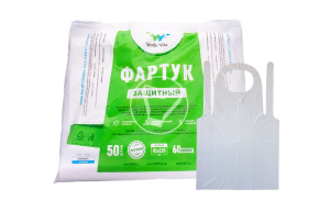 Фартук полиэтиленовый одноразовый, белый 81*125 VerdeVita