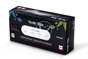 Перчатки смотровые, Нитро-Винил, неопудренные, ЧЕРНЫЕ, размер XL Verde Vita