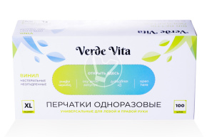 Перчатки виниловые, прозрачные, размер XL VerdeVita 