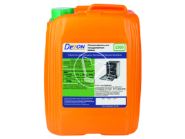 Е305, Ополаскиватель для посудомоечных машин,нейтральный,непенный 5 кг