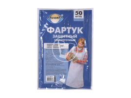 Фартук полиэтиленовый одноразовый, белый 81*125 VerdeVita