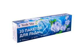 Пакеты для льда 10 пакетов в пачке / 240 кубиков