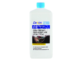 А105, Прочистка труб и засоров, готовое средство, 1кг