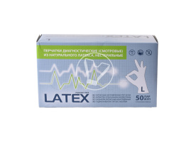 Перчатки латексные, смотровые, неопудренные, размер L,  100шт/уп