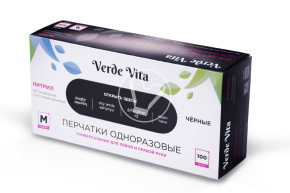 Перчатки черные, нитриловые, смотровые, неопудренные (Linger), размер M Verde Vita