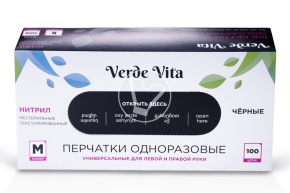 Перчатки черные, нитриловые, смотровые, неопудренные (Linger), размер M Verde Vita