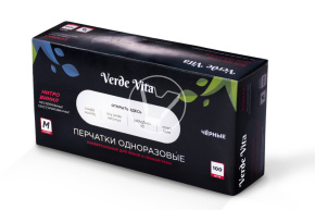 Перчатки смотровые, Нитро-Винил, неопудренные, ЧЕРНЫЕ, размер М Verde Vita 