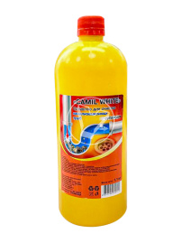 Средство для очистки труб «Camil White» суперсила 1 кг