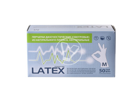 Перчатки латексные, смотровые, неопудренные (Linger), размер M