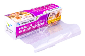 Кондитерский мешок в коробке , 46 см., ПРОЗРАЧНЫЙ 