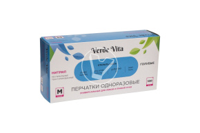 Перчатки голубые  нитриловые, смотровые, неопудренные, размер M, Verde Vita