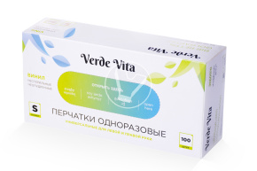 Перчатки виниловые, прозрачные, размер S VerdeVita