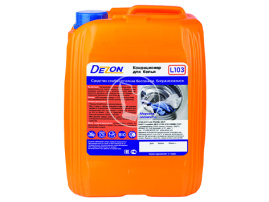 L103-5-L, Кондиционер для белья 5 кг.