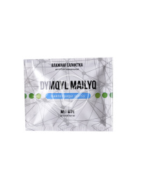 Влажные салфетки в инд. упаковке, 6х8 см, белая упаковка