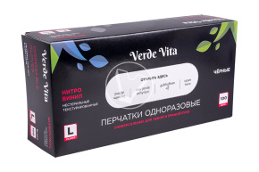 Перчатки смотровые, Нитро-Винил, неопудренные, ЧЕРНЫЕ, размер L Verde Vita Новинка