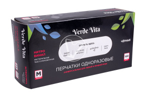 Перчатки смотровые, Нитро-Винил, неопудренные, ЧЕРНЫЕ, размер М Verde Vita 