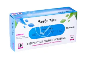 Перчатки голубые  нитриловые, смотровые, неопудренные, размер S, Verde Vita