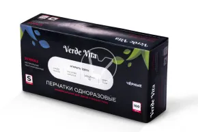 Перчатки смотровые, Нитро-Винил, неопудренные, ЧЕРНЫЕ, размер S Verde Vita