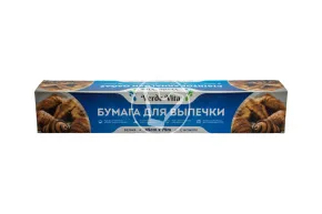 Бумага для выпечки в футляре с встроенным ножом, ширина 45 см, 75 м, Verde Vita