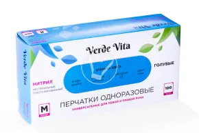 Перчатки голубые  нитриловые, смотровые, неопудренные, размер M, Verde Vita