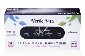 Перчатки нитриловые смотровые, неопудренные, черные размер XL