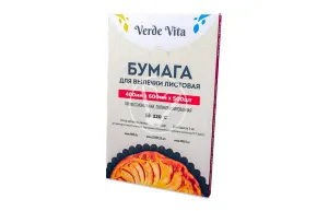 Бумага для выпечки в листах, силиконизированная, крафт, 500 шт/уп, Verde Vita