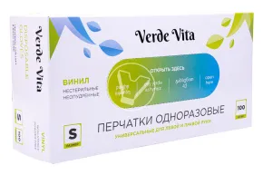Перчатки виниловые, прозрачные, размер S VerdeVita